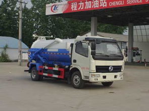 國五東風(fēng)凱普特吸污車4方價格透析 性價比與實用性兼顧的選擇
