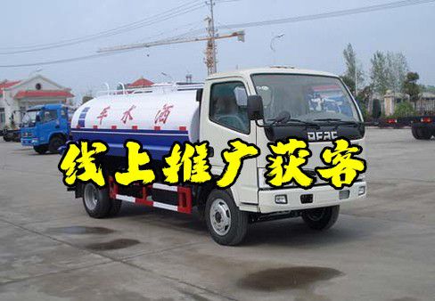 武漢吸污車購買指南 生產(chǎn)廠家與選購建議