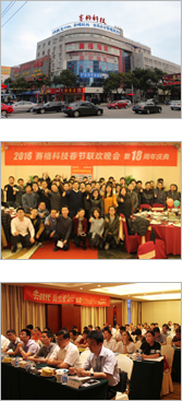 智慧工廠 制造業(yè)新紀(jì)元的網(wǎng)絡(luò)與信息安全“工匠”之魂